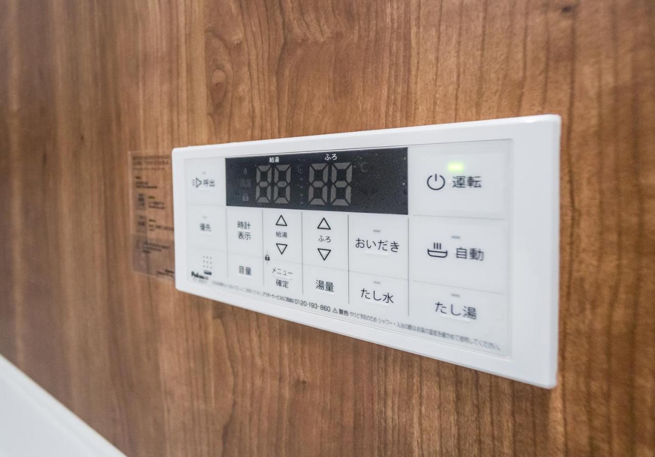 Hanastay花渓居 - 川（Kawa） Osaka Exteriör bild