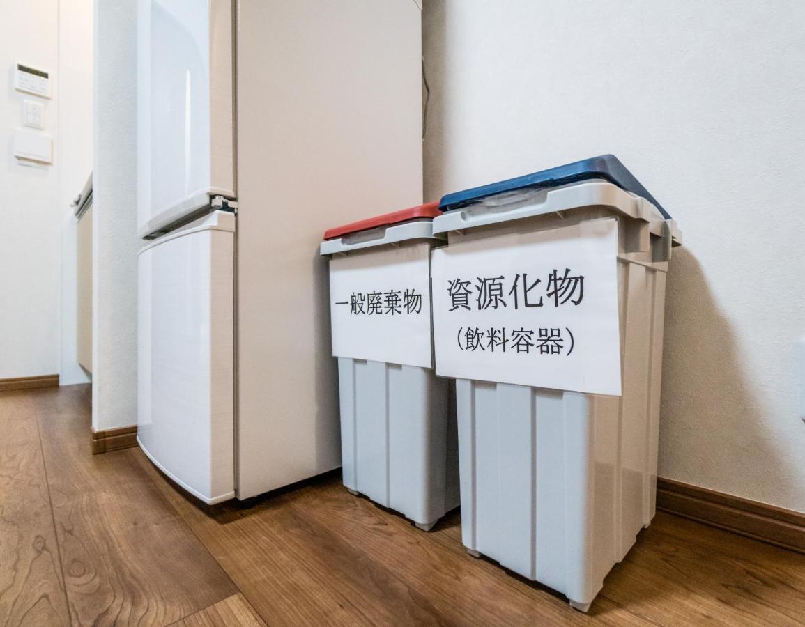 Hanastay花渓居 - 川（Kawa） Osaka Exteriör bild