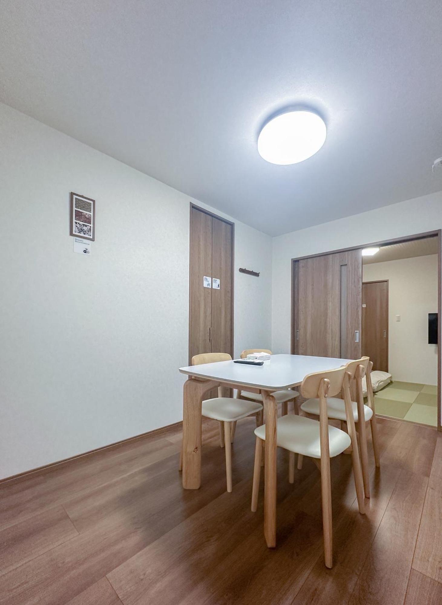 Hanastay花渓居 - 川（Kawa） Osaka Exteriör bild